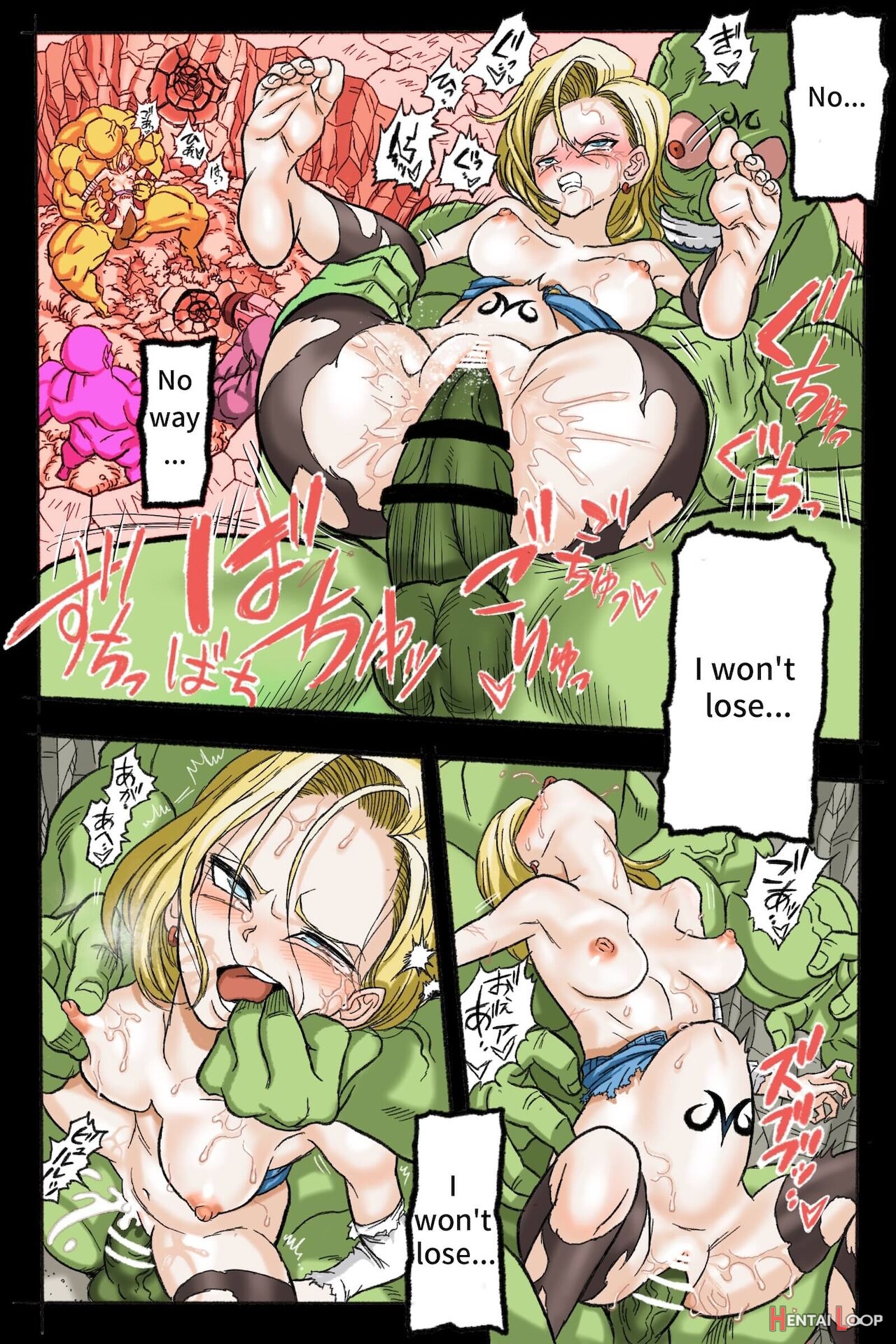 Ryona Budokai 3 - Android 18 Vs Trunks page 67