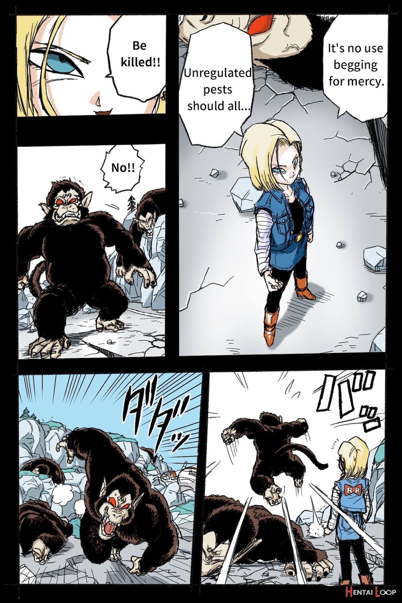 Ryona Budokai 3 - Android 18 Vs Trunks page 7