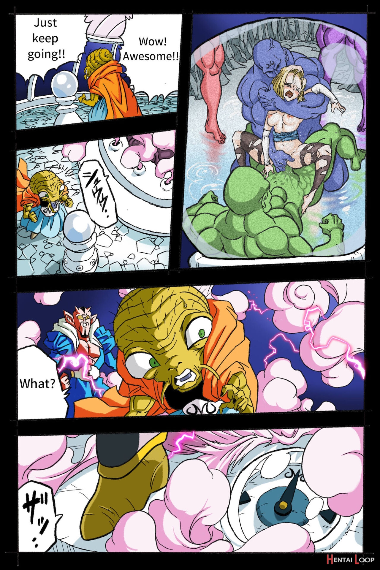 Ryona Budokai 3 - Android 18 Vs Trunks page 75