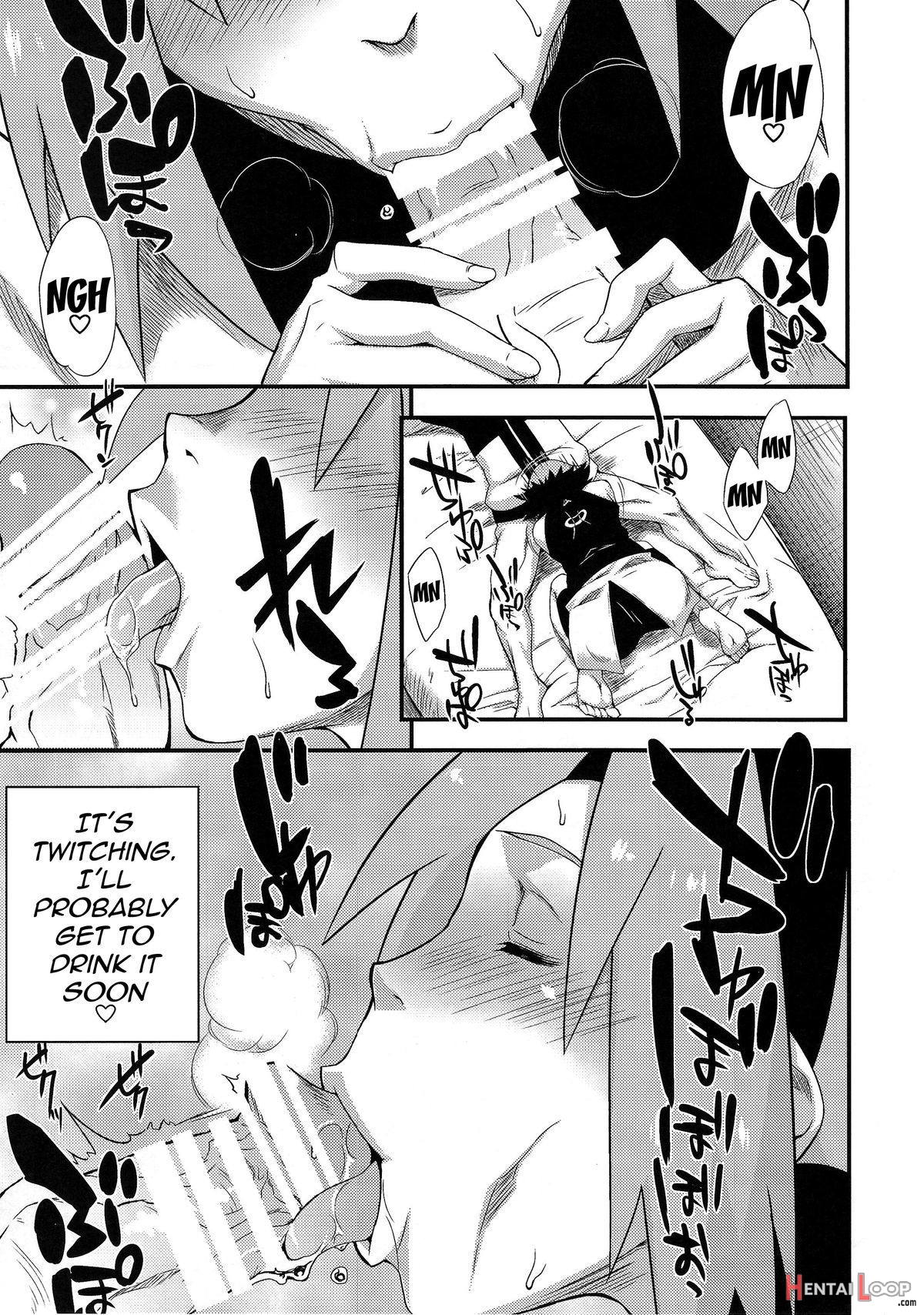 Saboten Nindou 3 page 4