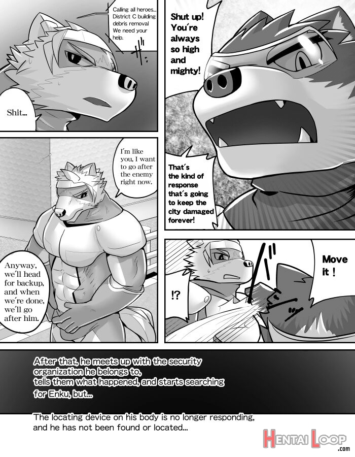 Seabed Hero 1 page 3