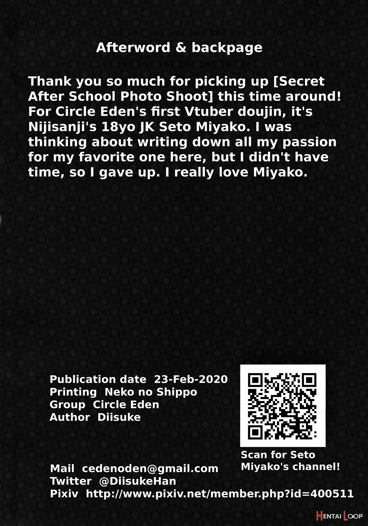 Secret After School Photo Shoot page 25