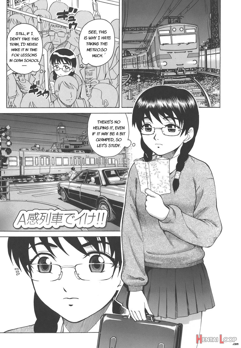 Secret Lesson - Himitsu Jugyou page 153