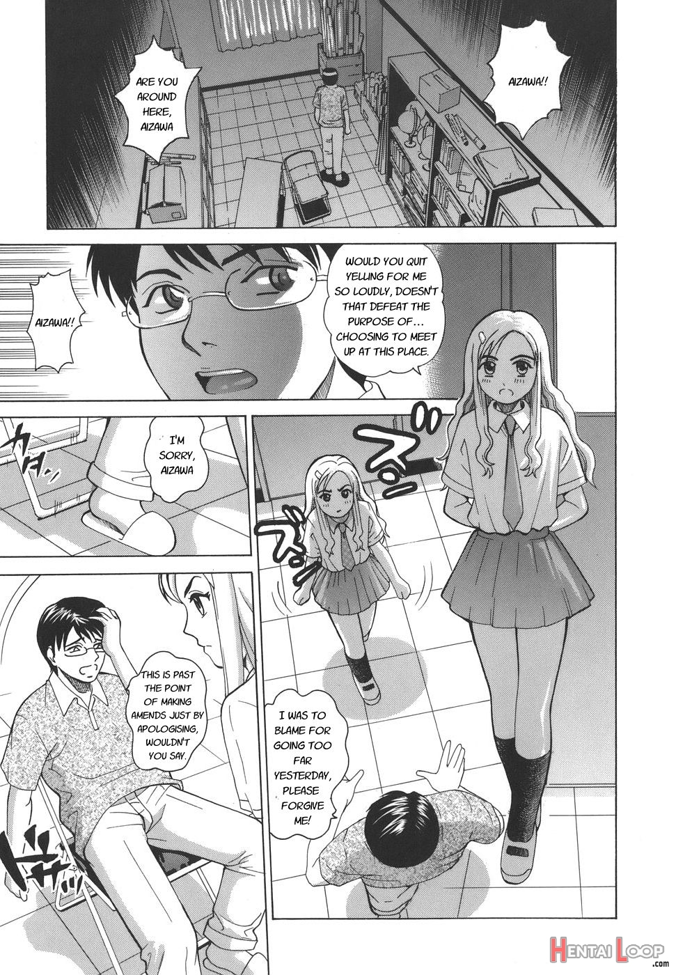 Secret Lesson - Himitsu Jugyou page 19