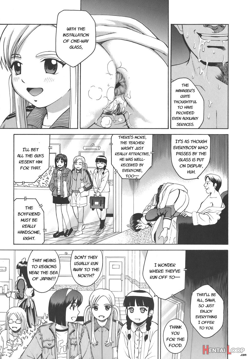 Secret Lesson - Himitsu Jugyou page 223