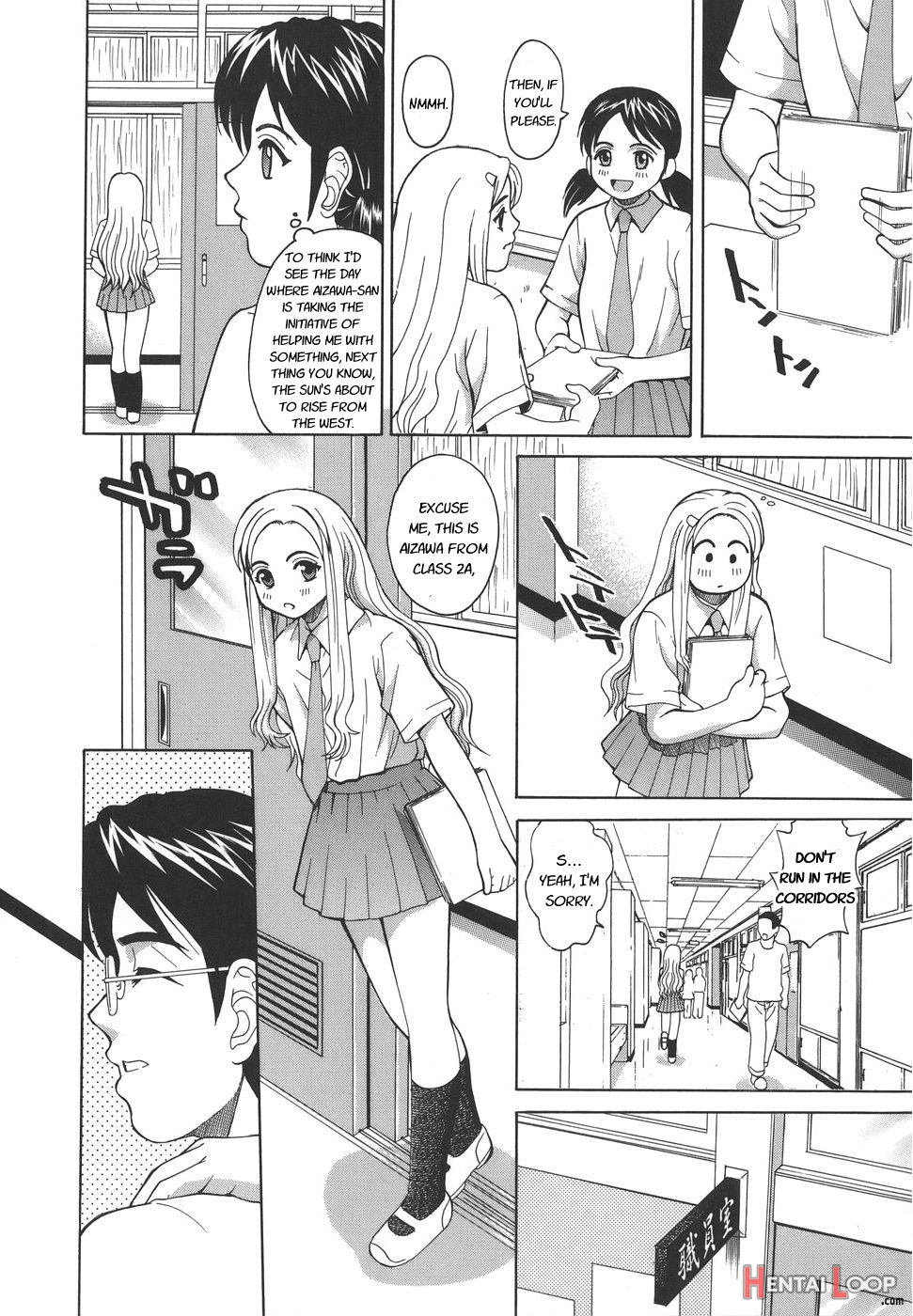 Secret Lesson - Himitsu Jugyou page 34