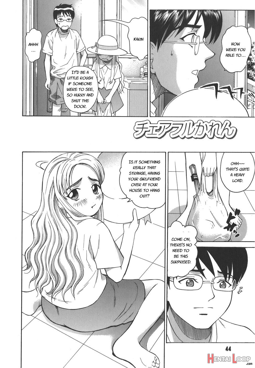 Secret Lesson - Himitsu Jugyou page 48