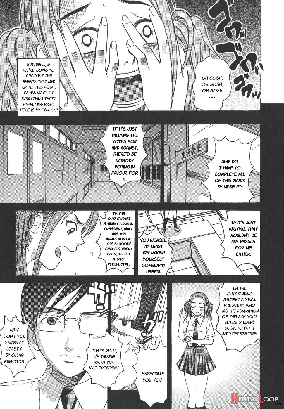 Secret Lesson - Himitsu Jugyou page 69