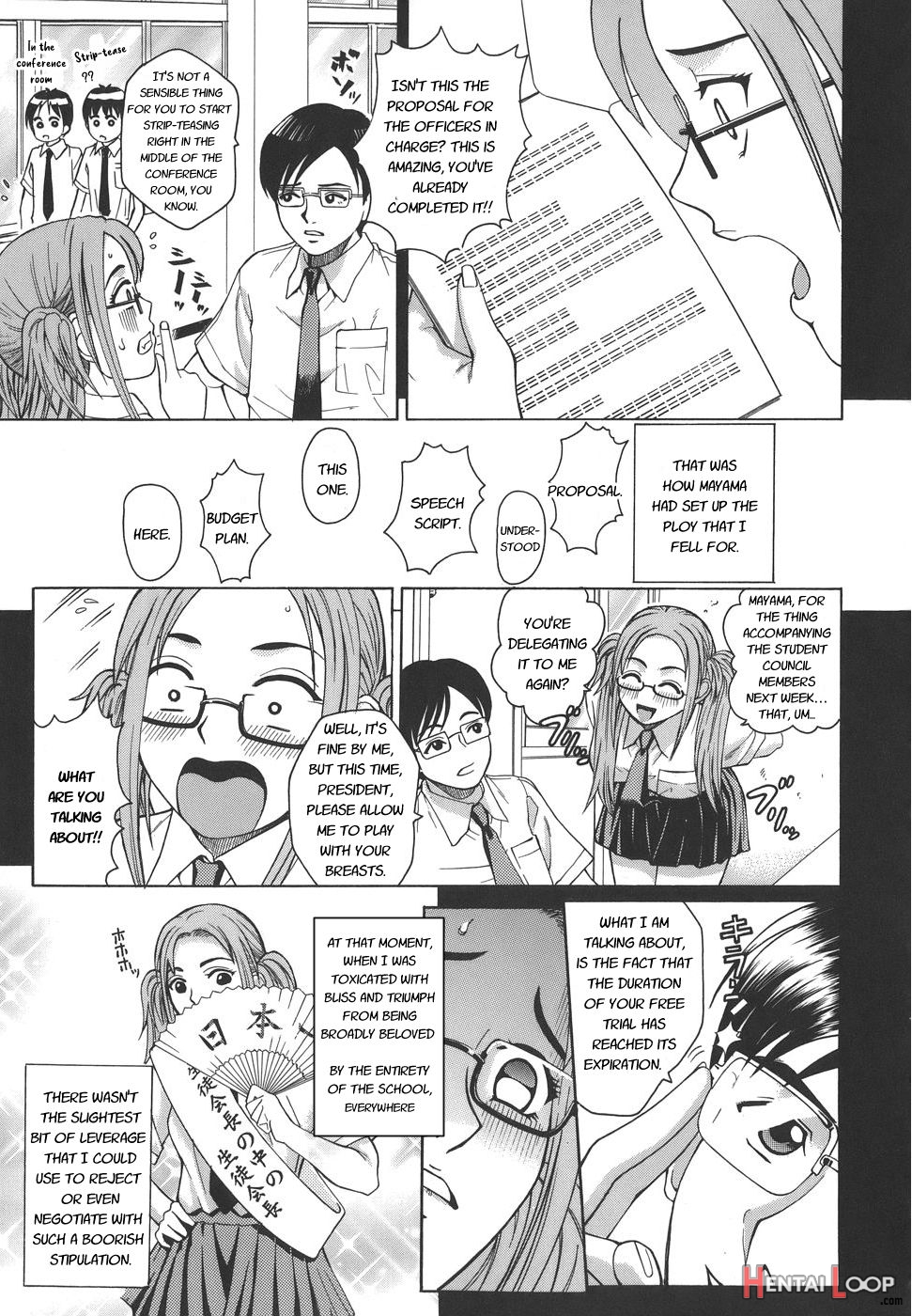 Secret Lesson - Himitsu Jugyou page 71