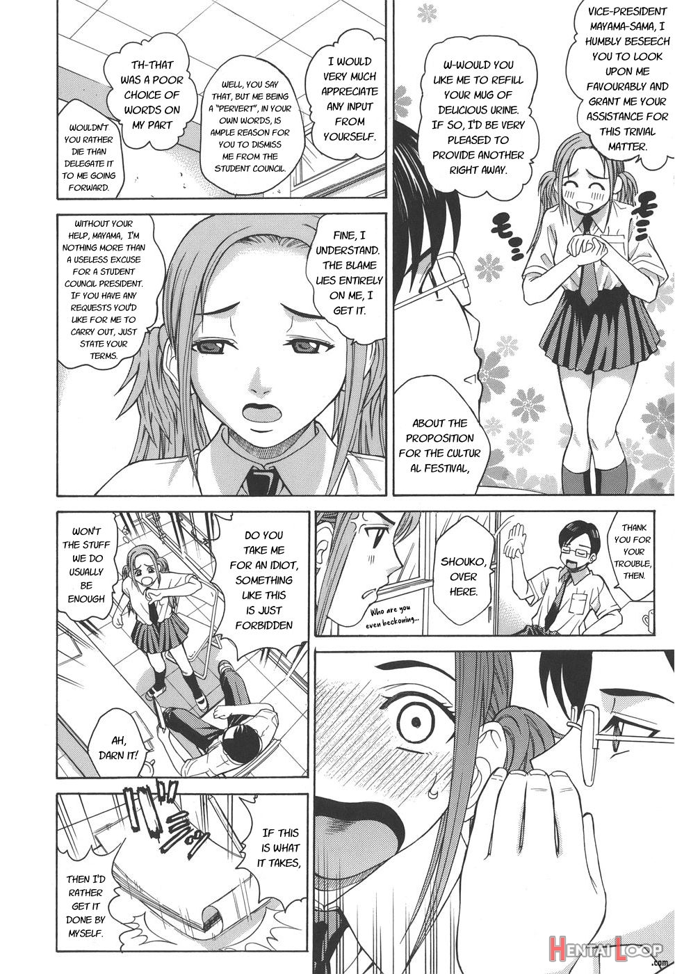 Secret Lesson - Himitsu Jugyou page 74