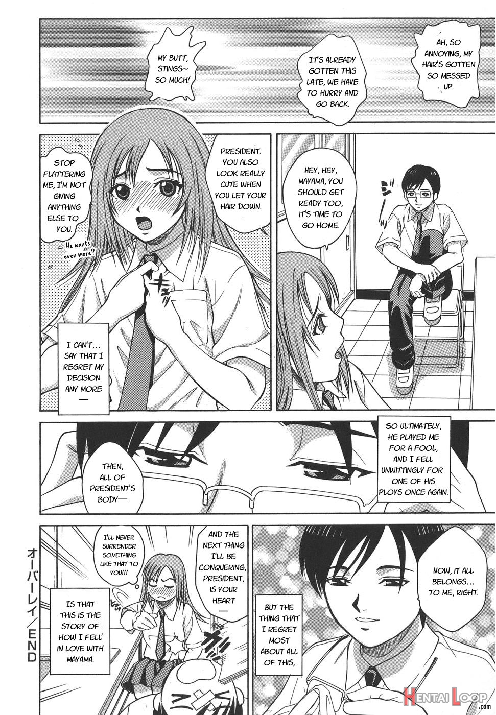 Secret Lesson - Himitsu Jugyou page 86