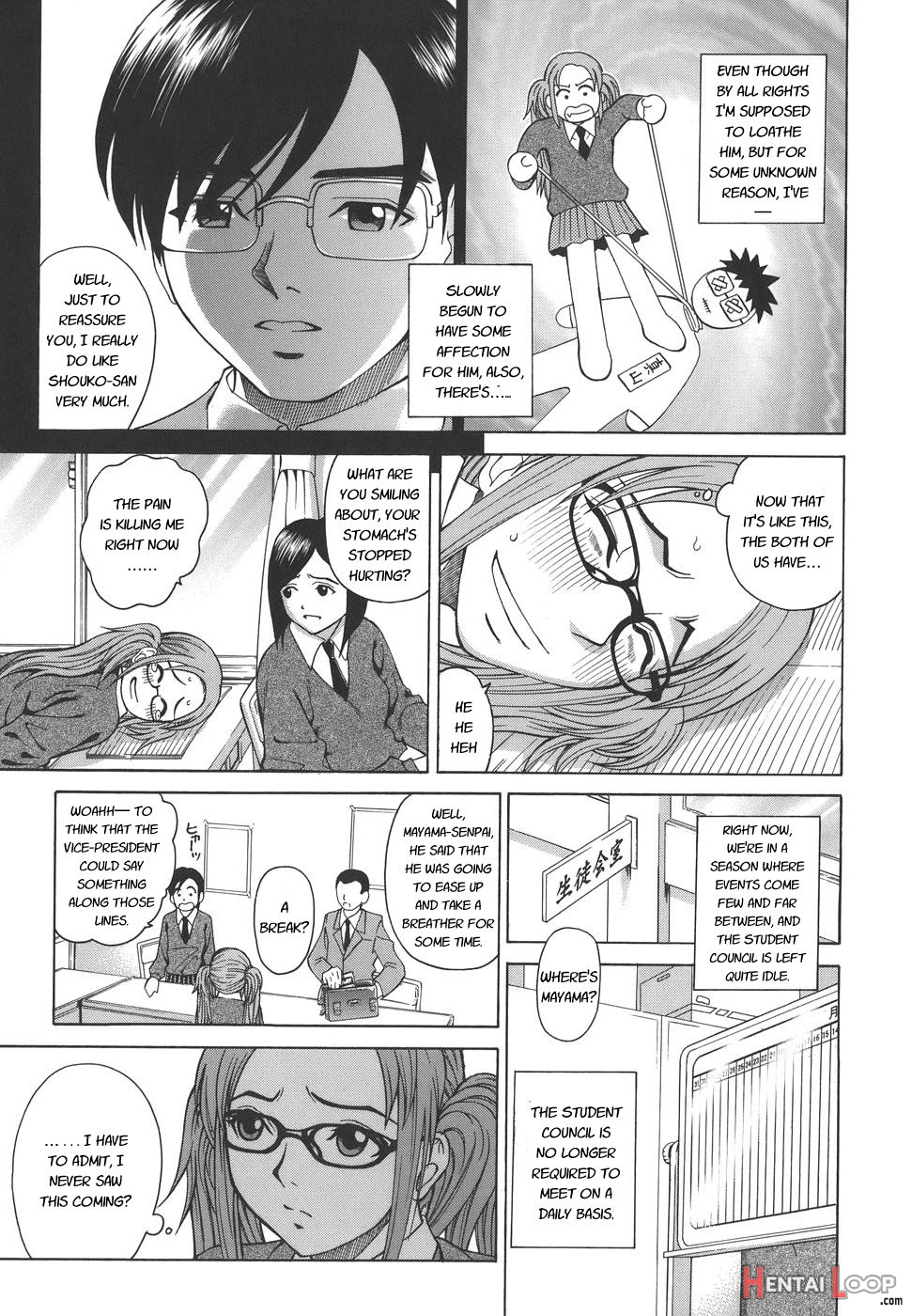 Secret Lesson - Himitsu Jugyou page 93