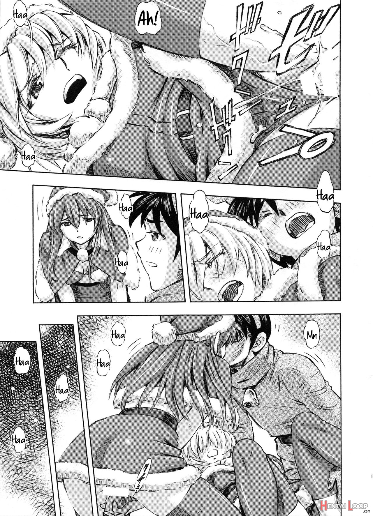 Seiya O Midara Ni Sugoshi Masho♪ page 12