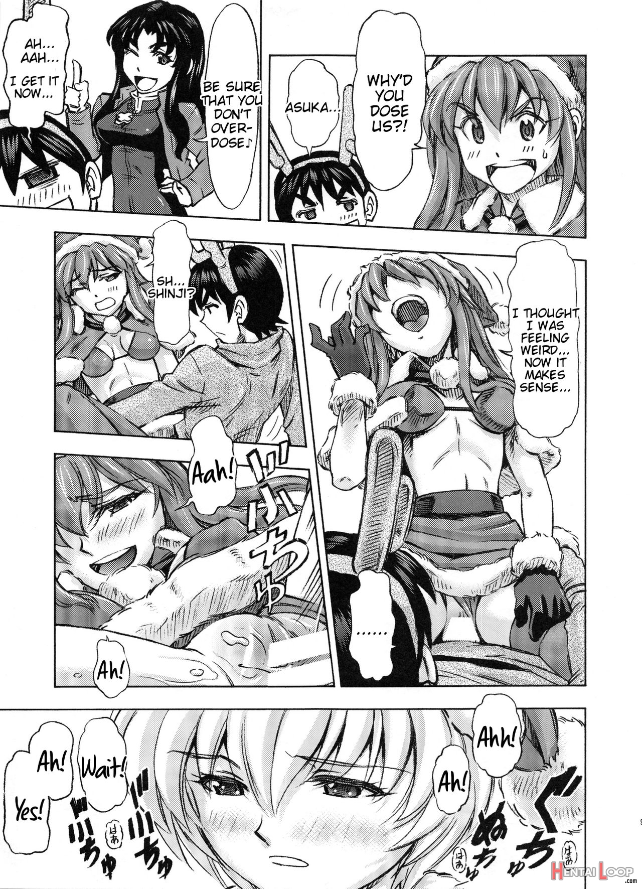 Seiya O Midara Ni Sugoshi Masho♪ page 8