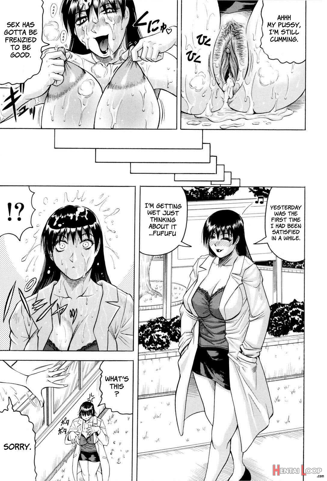 Sensei Ni Dashitee! - It Ejaculates In The Teacher! page 105