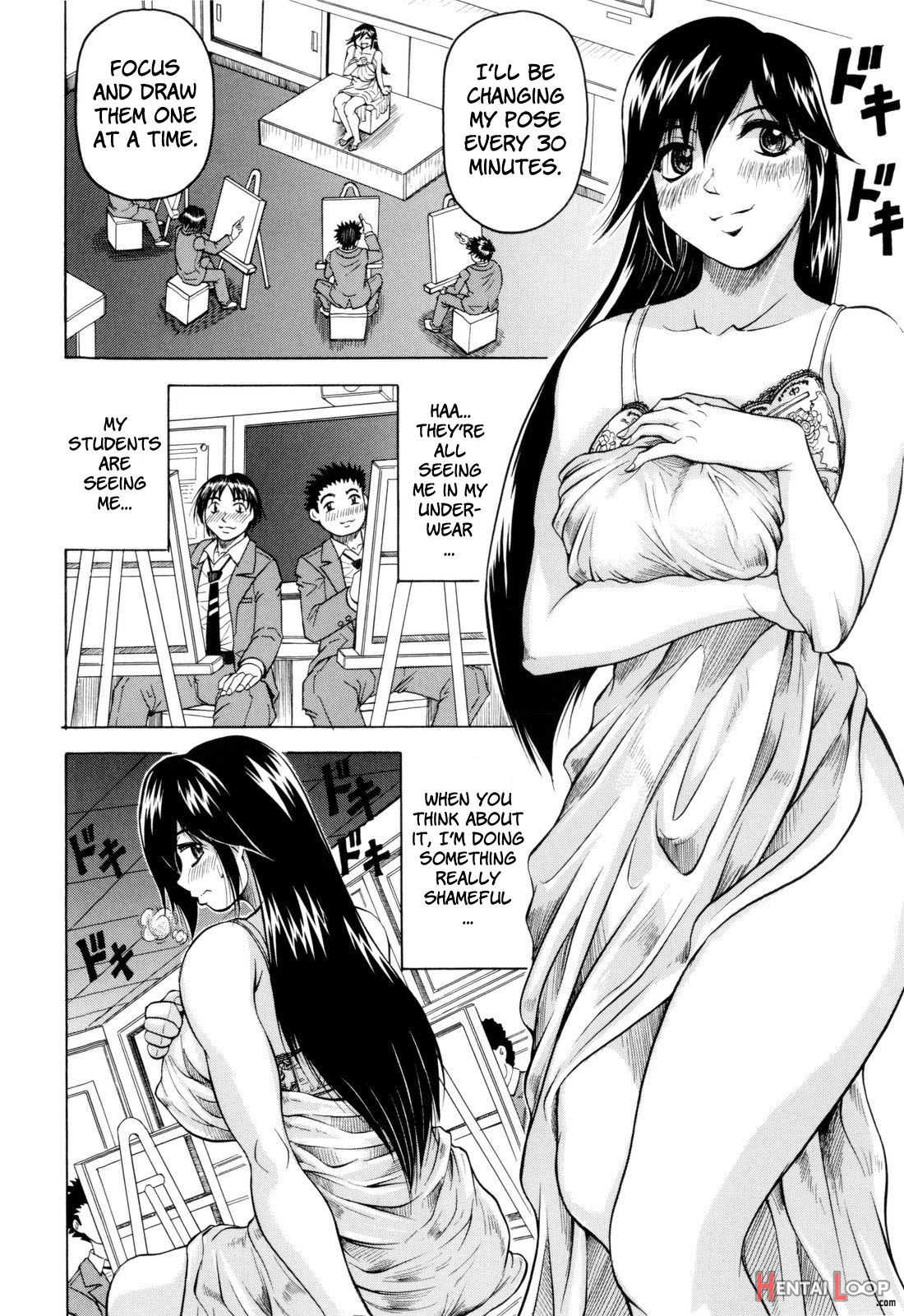 Sensei Ni Dashitee! - It Ejaculates In The Teacher! page 12