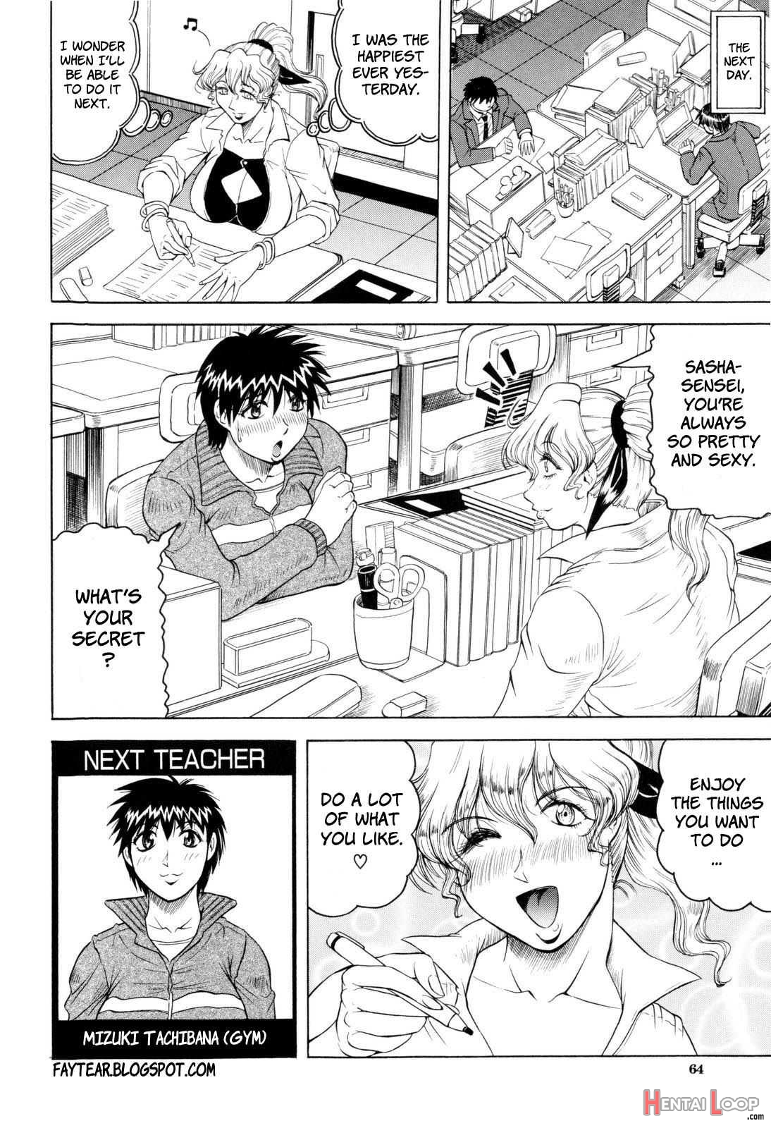 Sensei Ni Dashitee! - It Ejaculates In The Teacher! page 66