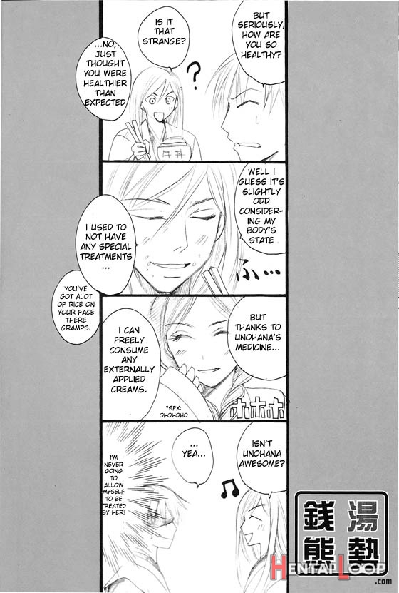 Sentou Taisei page 13