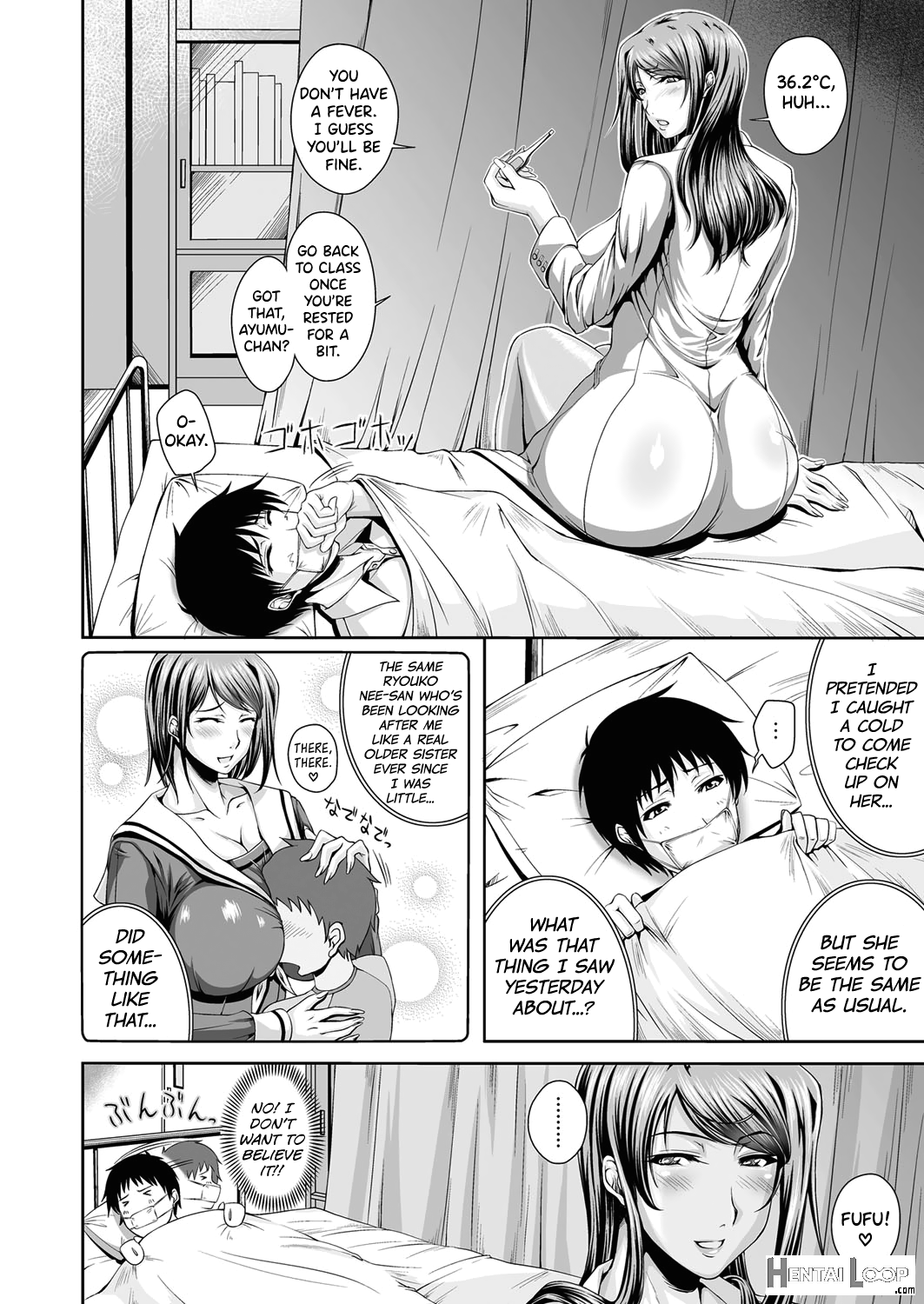 Sexy School Infirmary page 4
