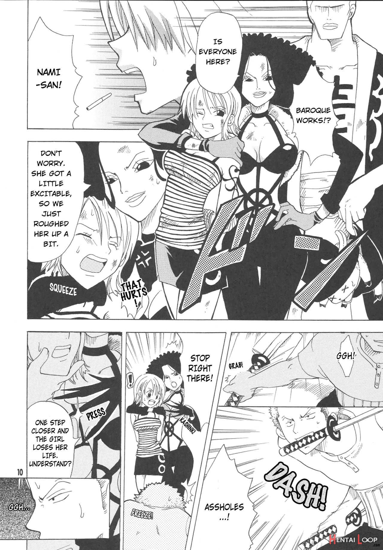 Shiawase Punch! 1+2 page 6