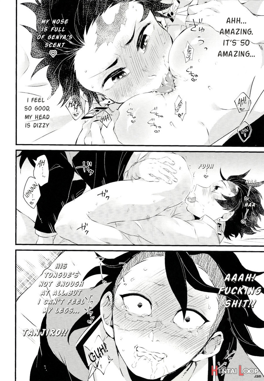 Shinbou Tamaran!! - I Can’t Wait!! page 13