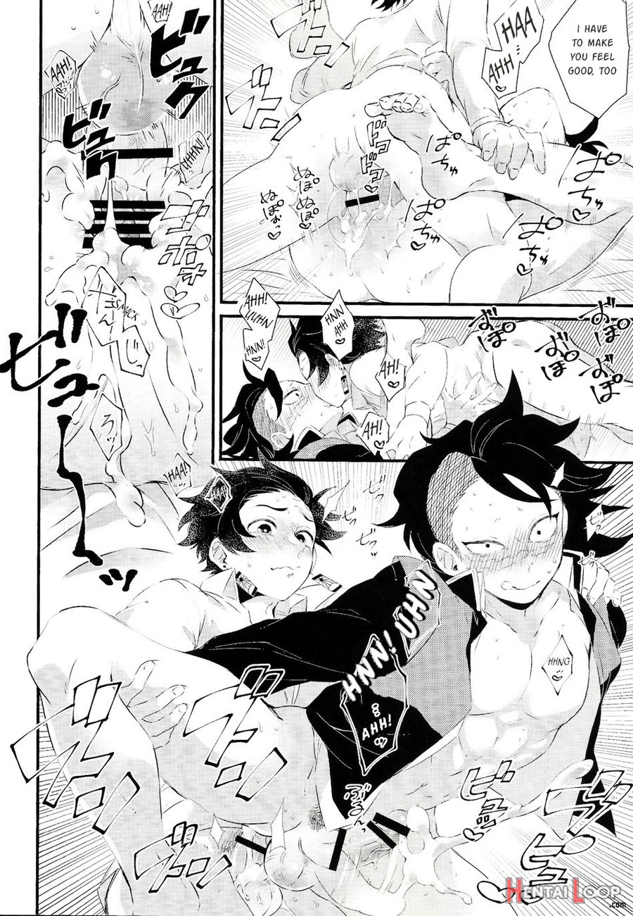 Shinbou Tamaran!! - I Can’t Wait!! page 15