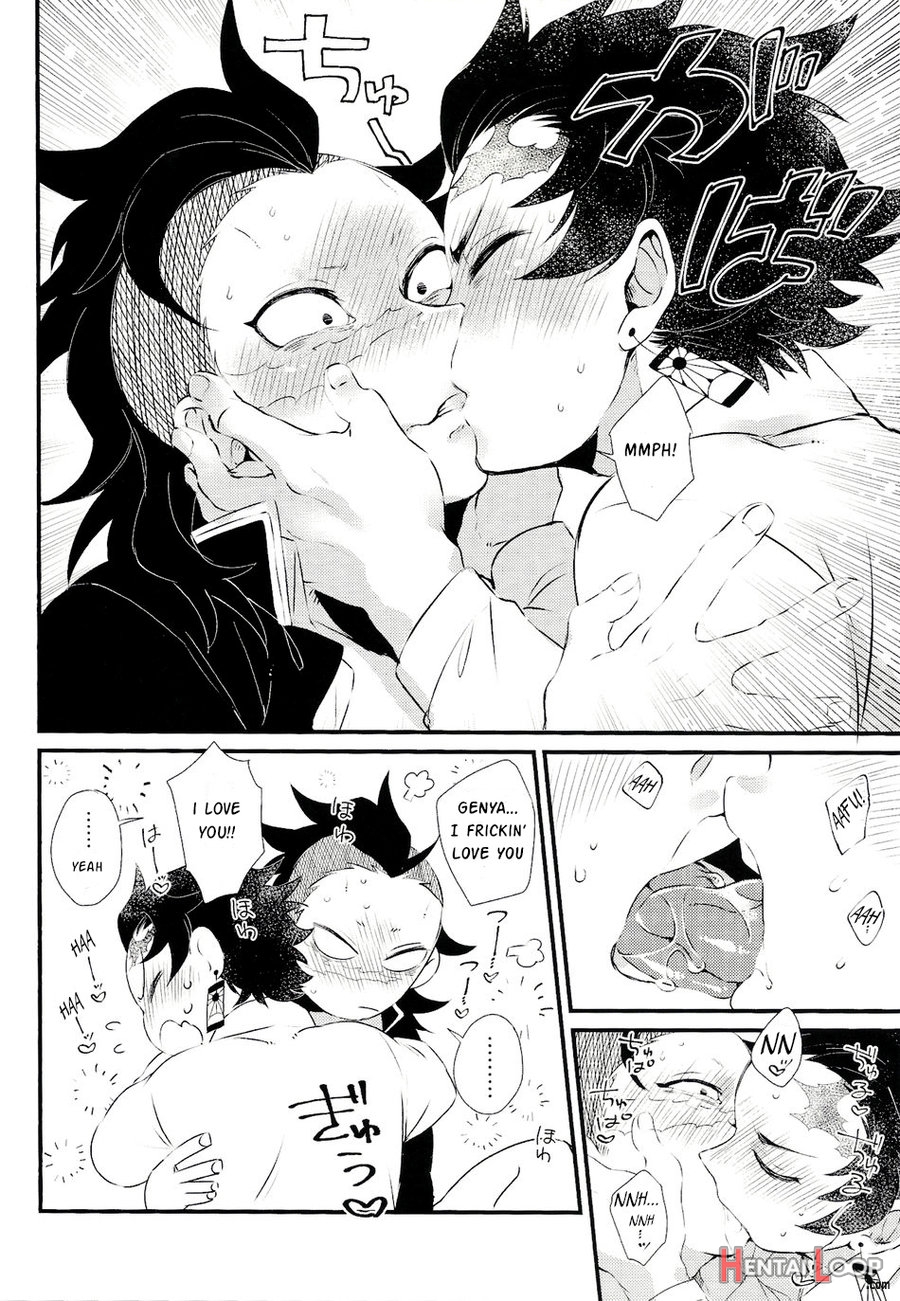 Shinbou Tamaran!! - I Can’t Wait!! page 19