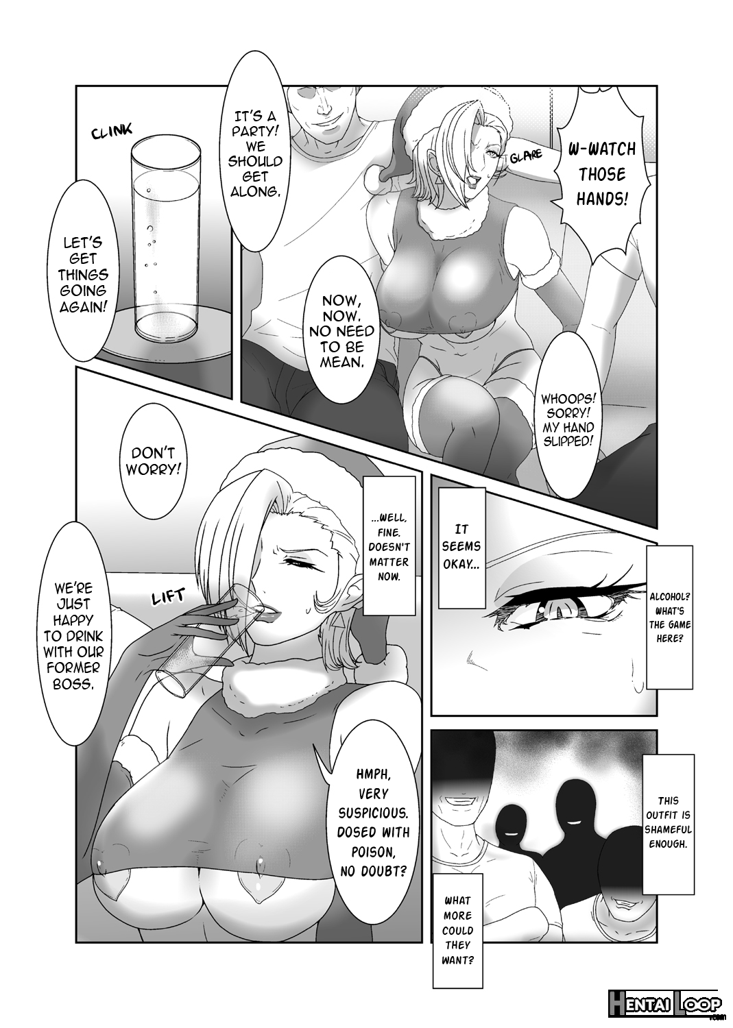 Shiyarurururururururun page 2