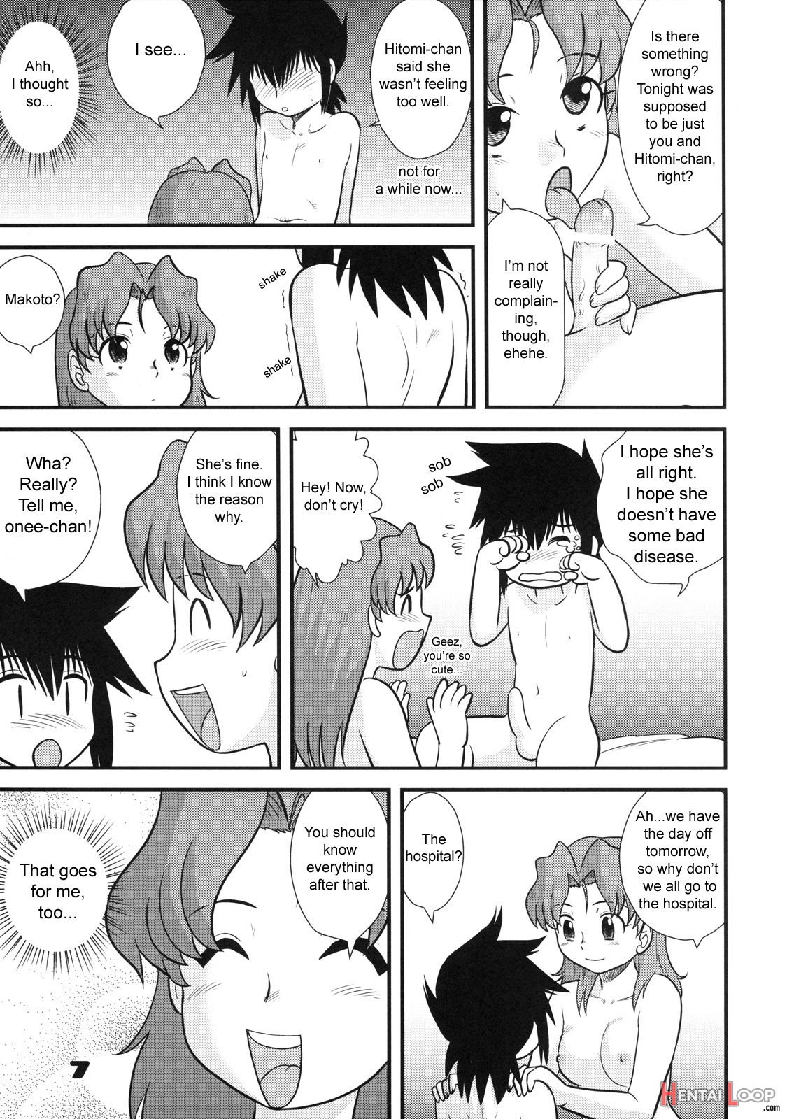 Shounen Teikoku 9 page 6