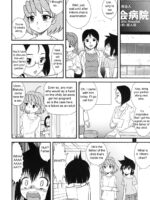 Shounen Teikoku 9 page 7