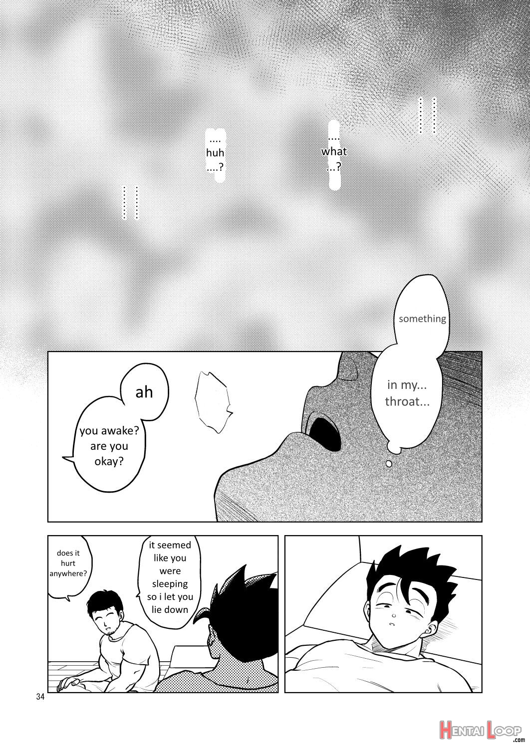 Shuchi Nikukan page 35
