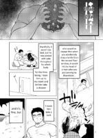 Shuchi Nikukan page 4