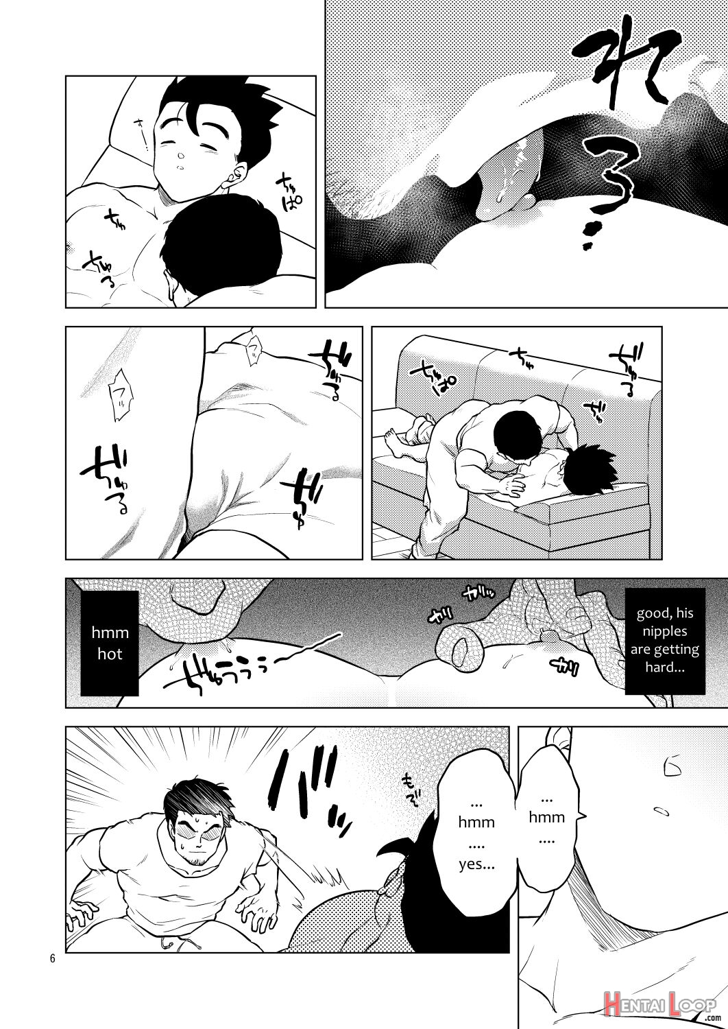 Shuchi Nikukan page 7