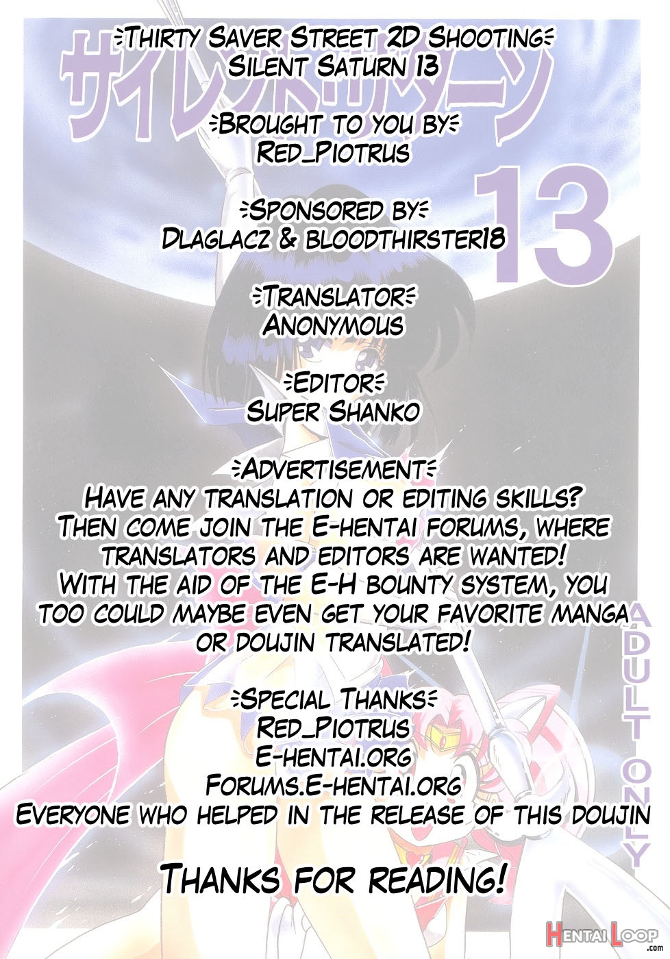 Silent Saturn 13 page 86