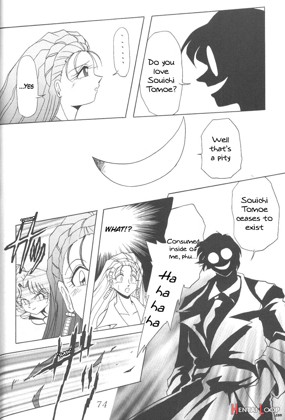 Silent Saturn 6 page 72