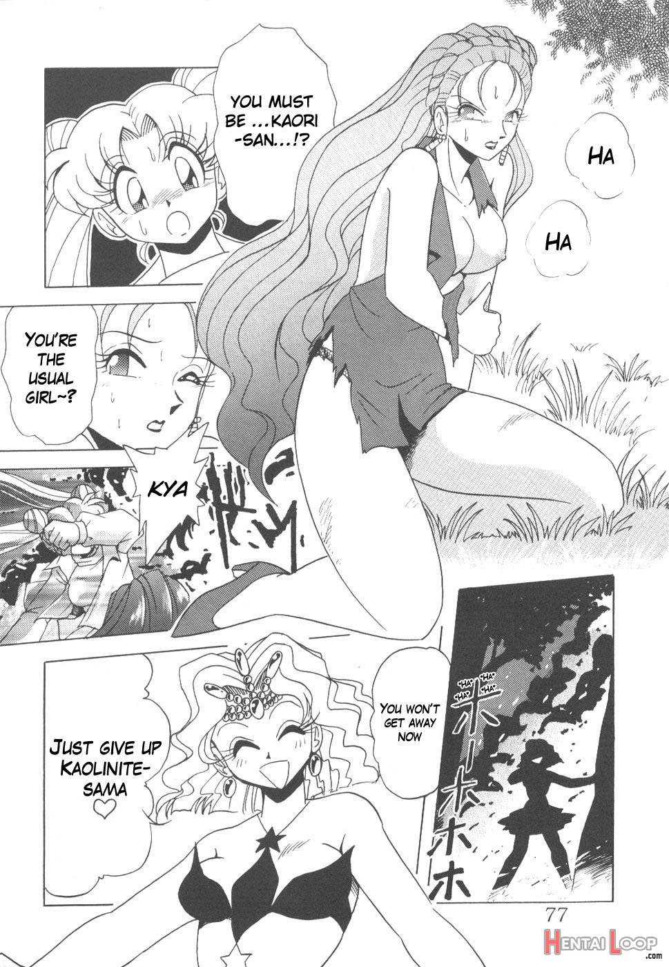 Silent Saturn 6 page 75