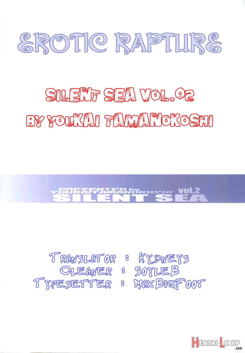 Silent Sea Vol.2 page 34