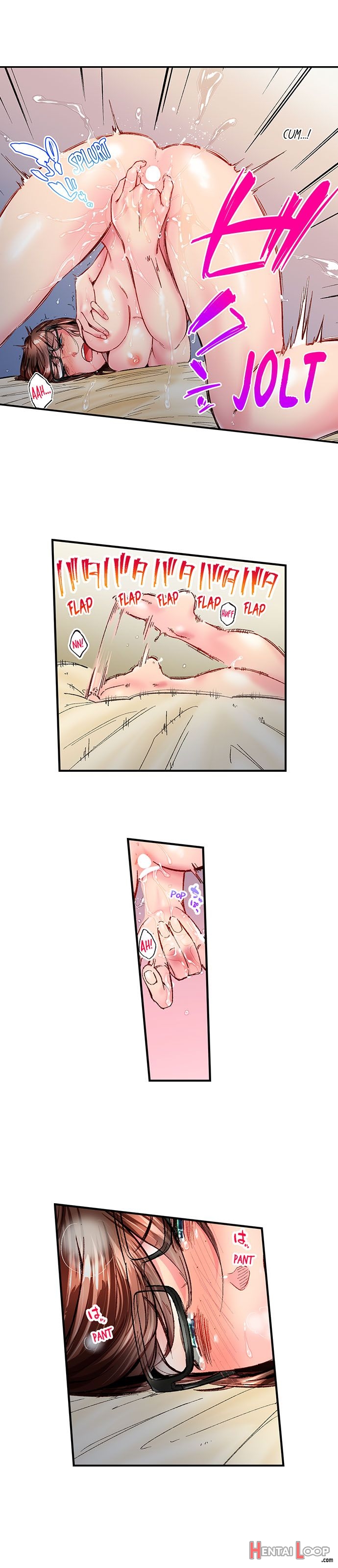 Simple Yet Sexy page 693