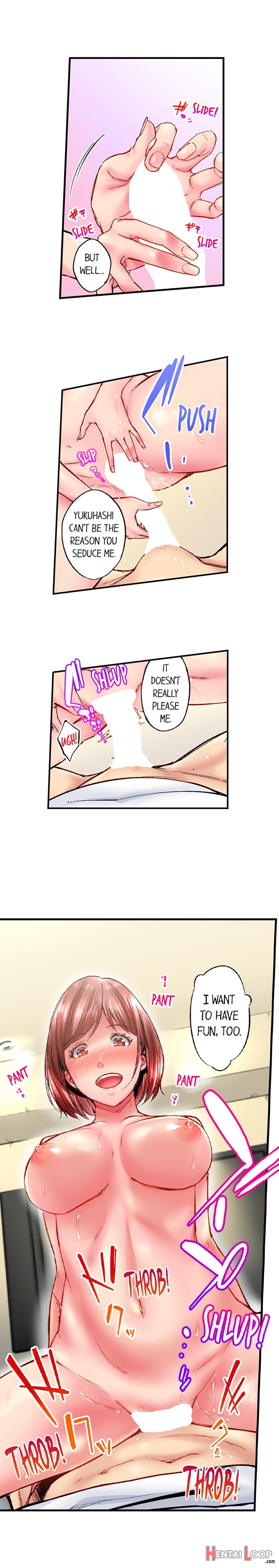 Simple Yet Sexy page 713