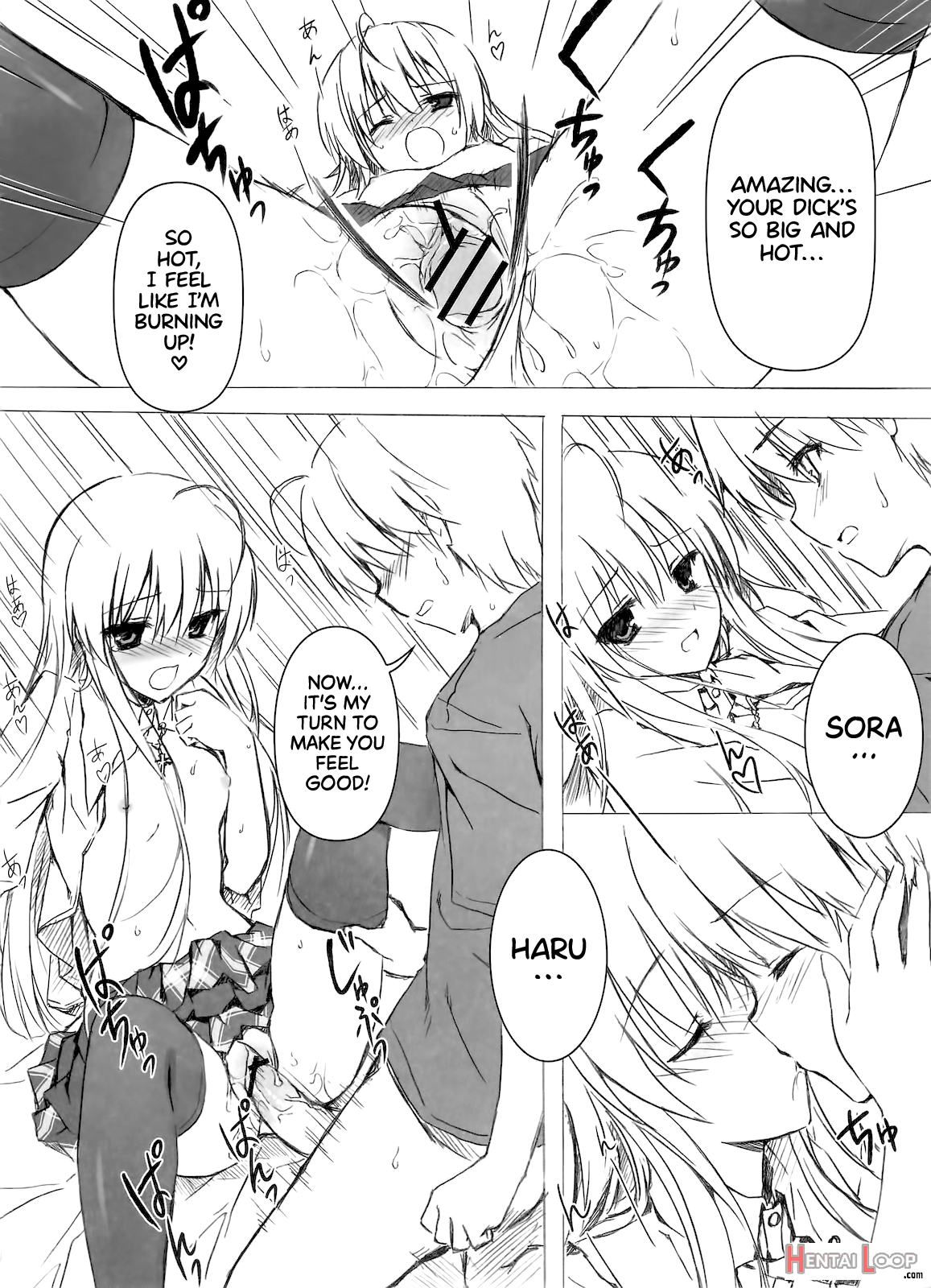 Sora No Omocha =tll + Fucked Silly= page 13