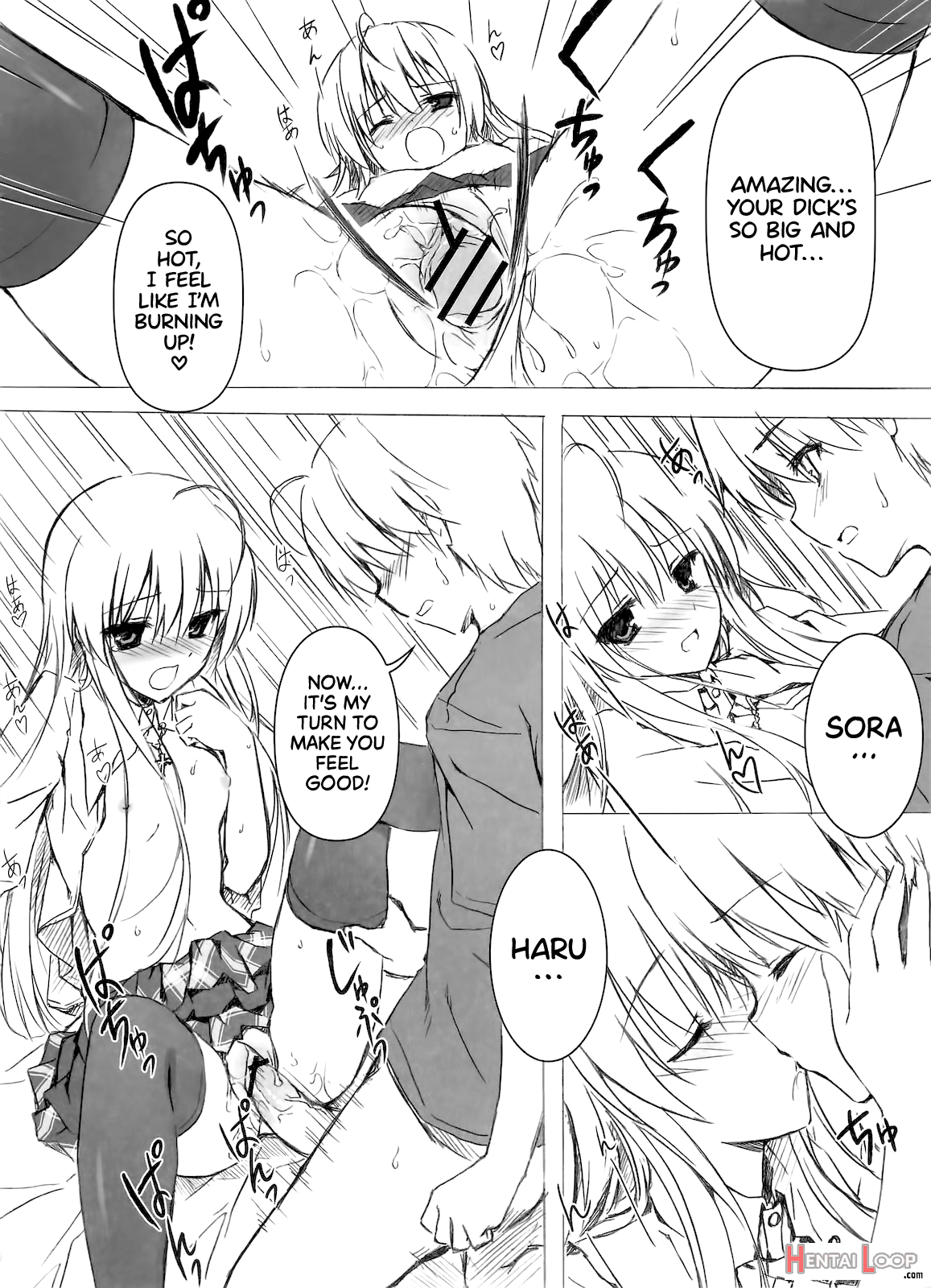 Sora No Omocha =tll + Fucked Silly= page 13