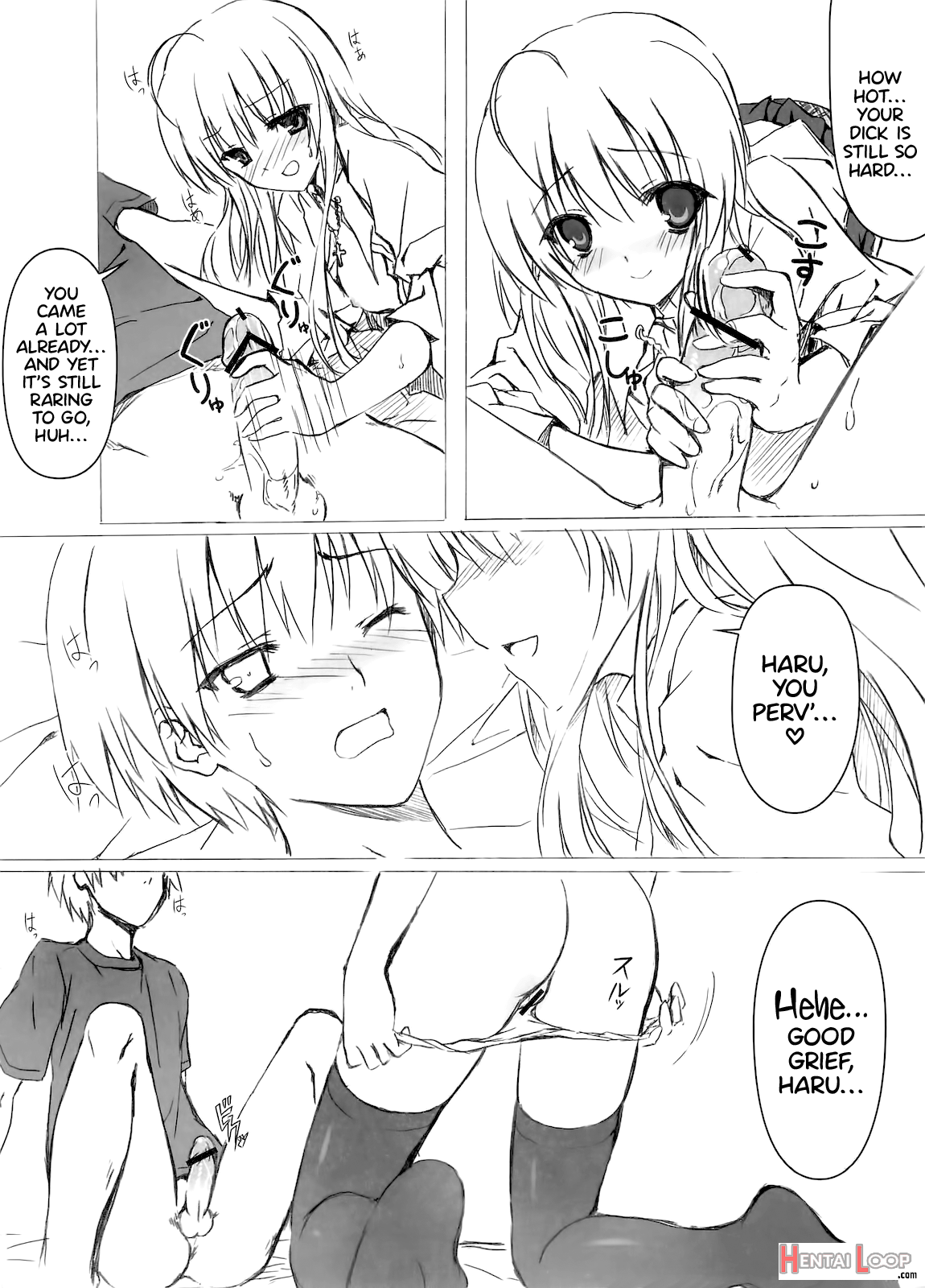 Sora No Omocha =tll + Fucked Silly= page 17