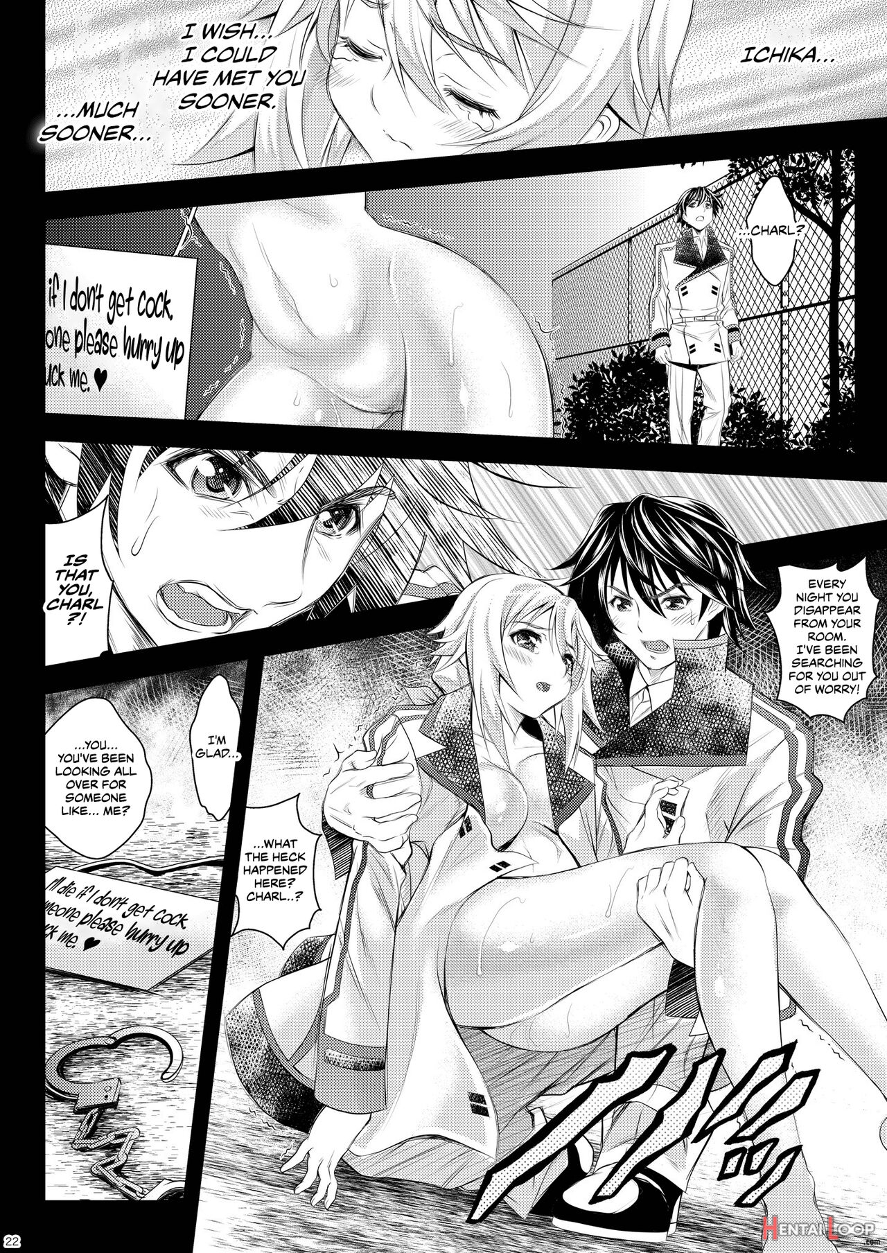 Soredemo Anata Ni... page 22