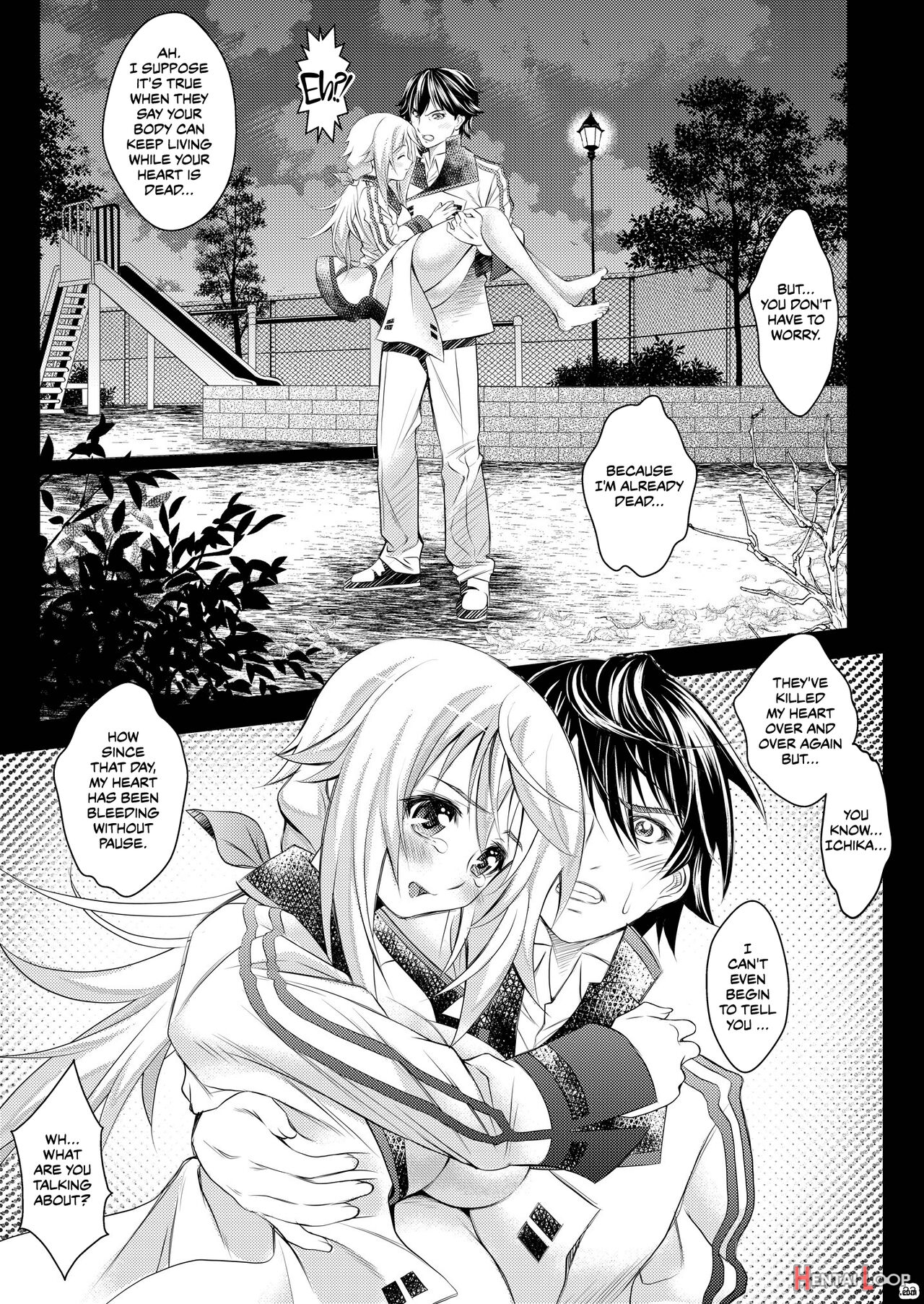 Soredemo Anata Ni... page 23