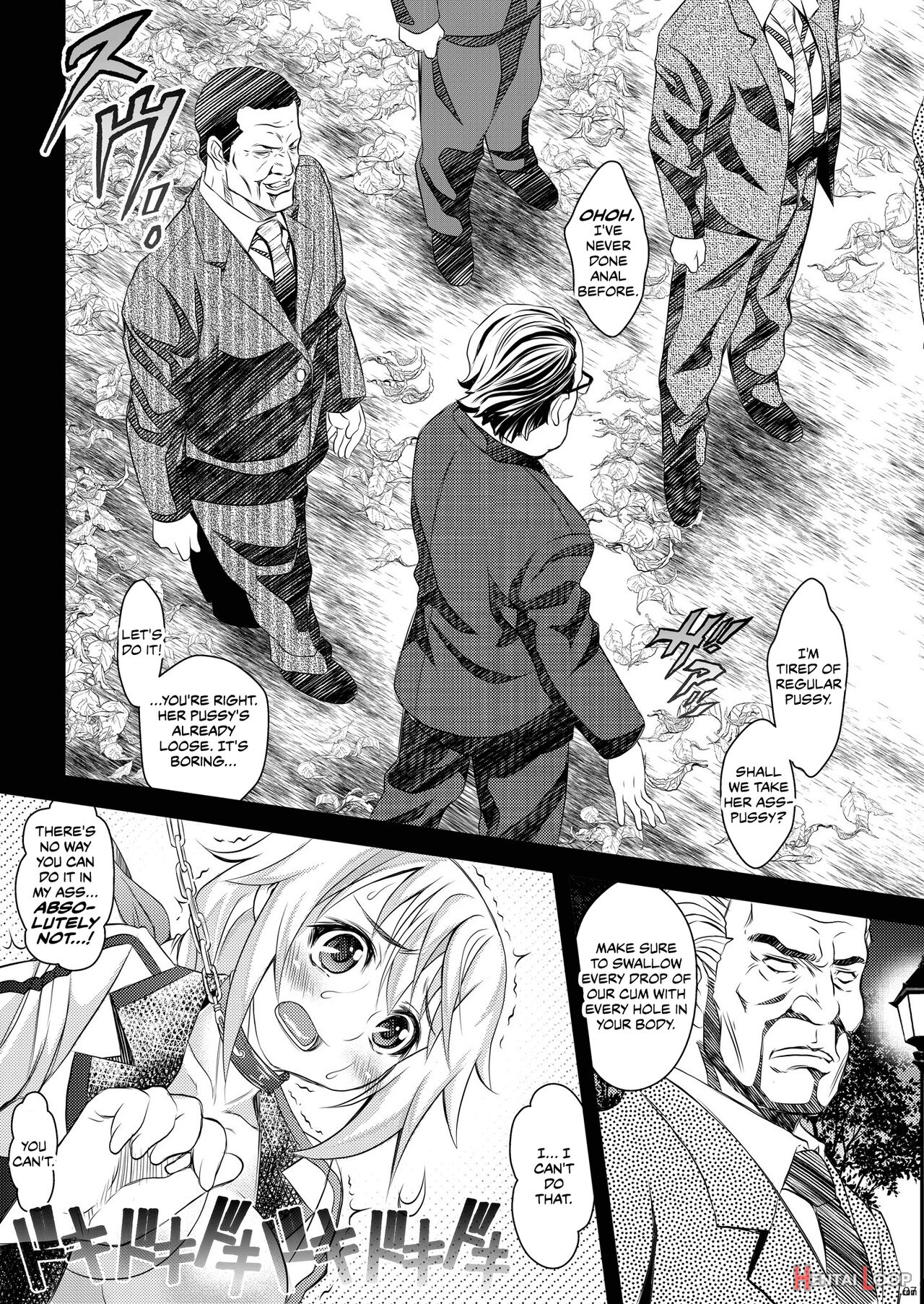 Soredemo Anata Ni... page 7