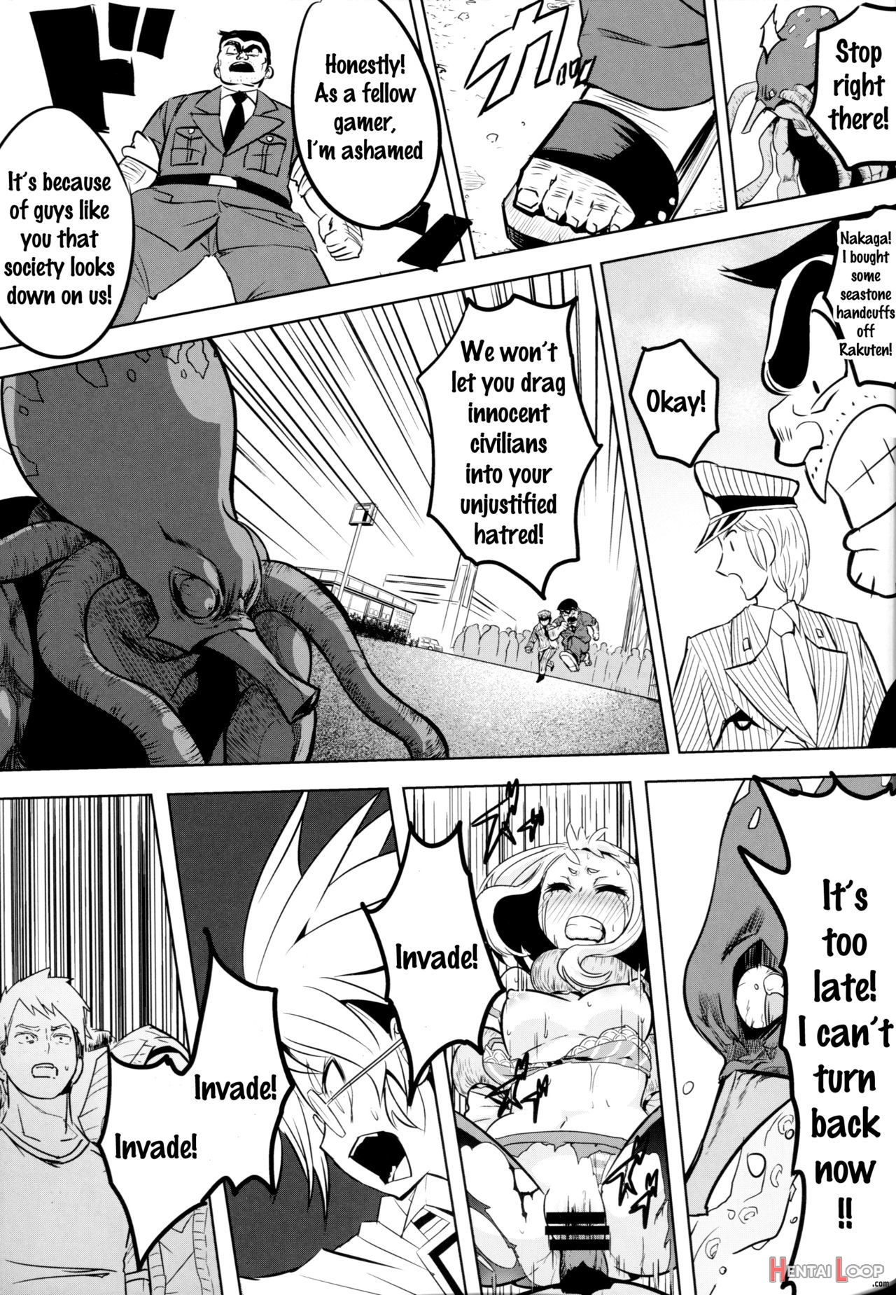 Still Behave Uraraka! page 20