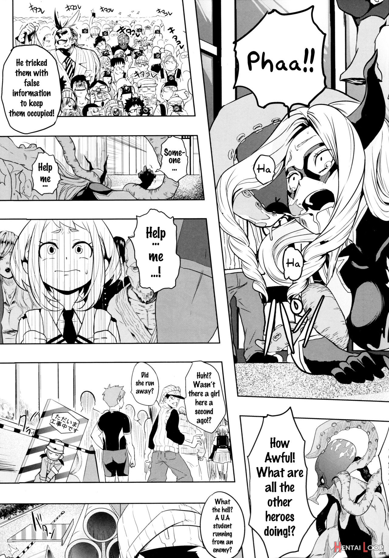 Still Behave Uraraka! page 6