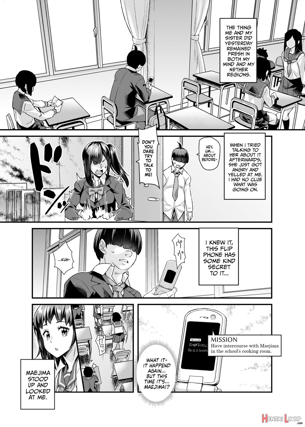 Super Cheat Mission Ex Sono Garake Ni Hyouji Sareta Mission Wa Kanarazu Tassei Dekiru page 12