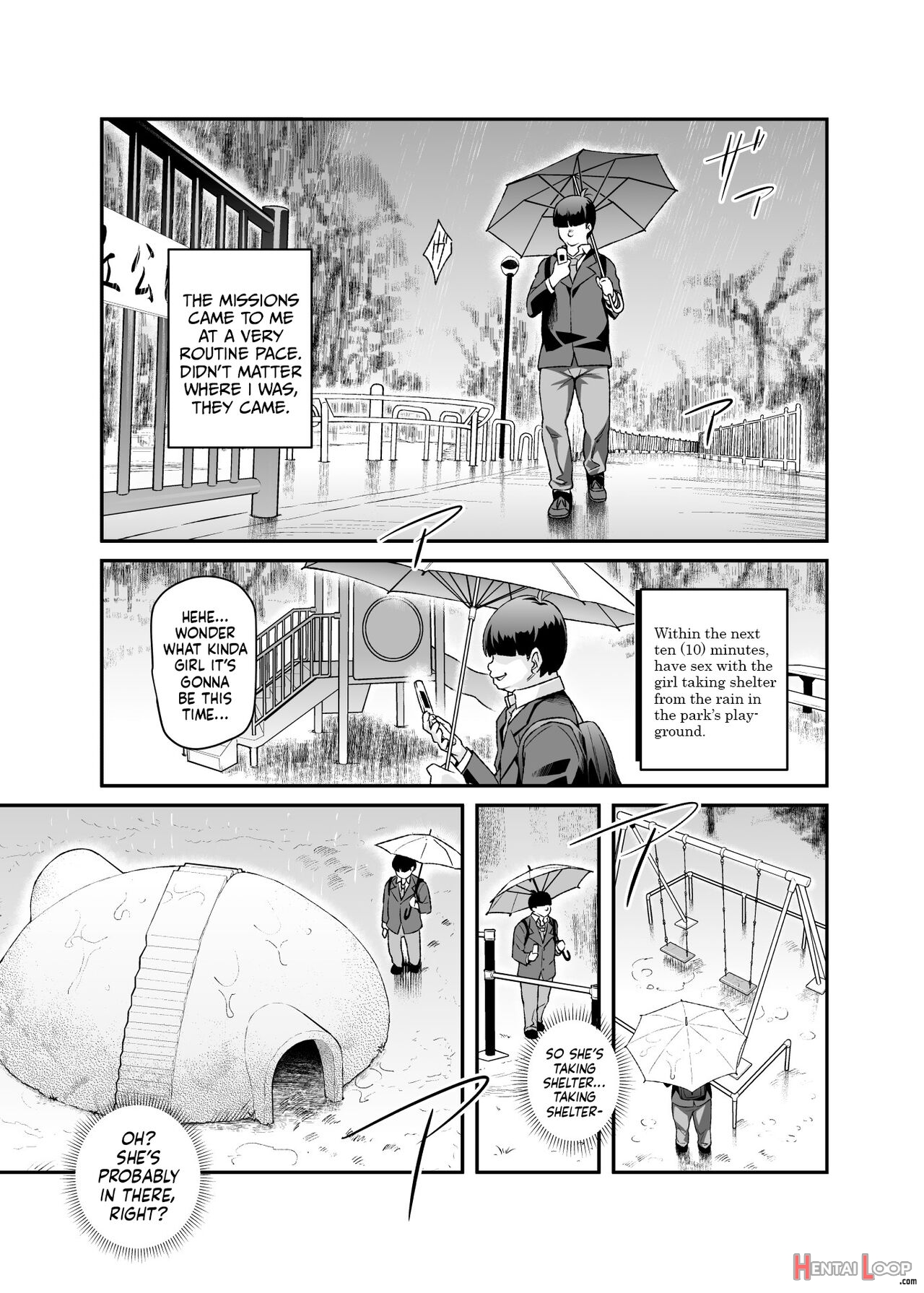 Super Cheat Mission Ex Sono Garake Ni Hyouji Sareta Mission Wa Kanarazu Tassei Dekiru page 24