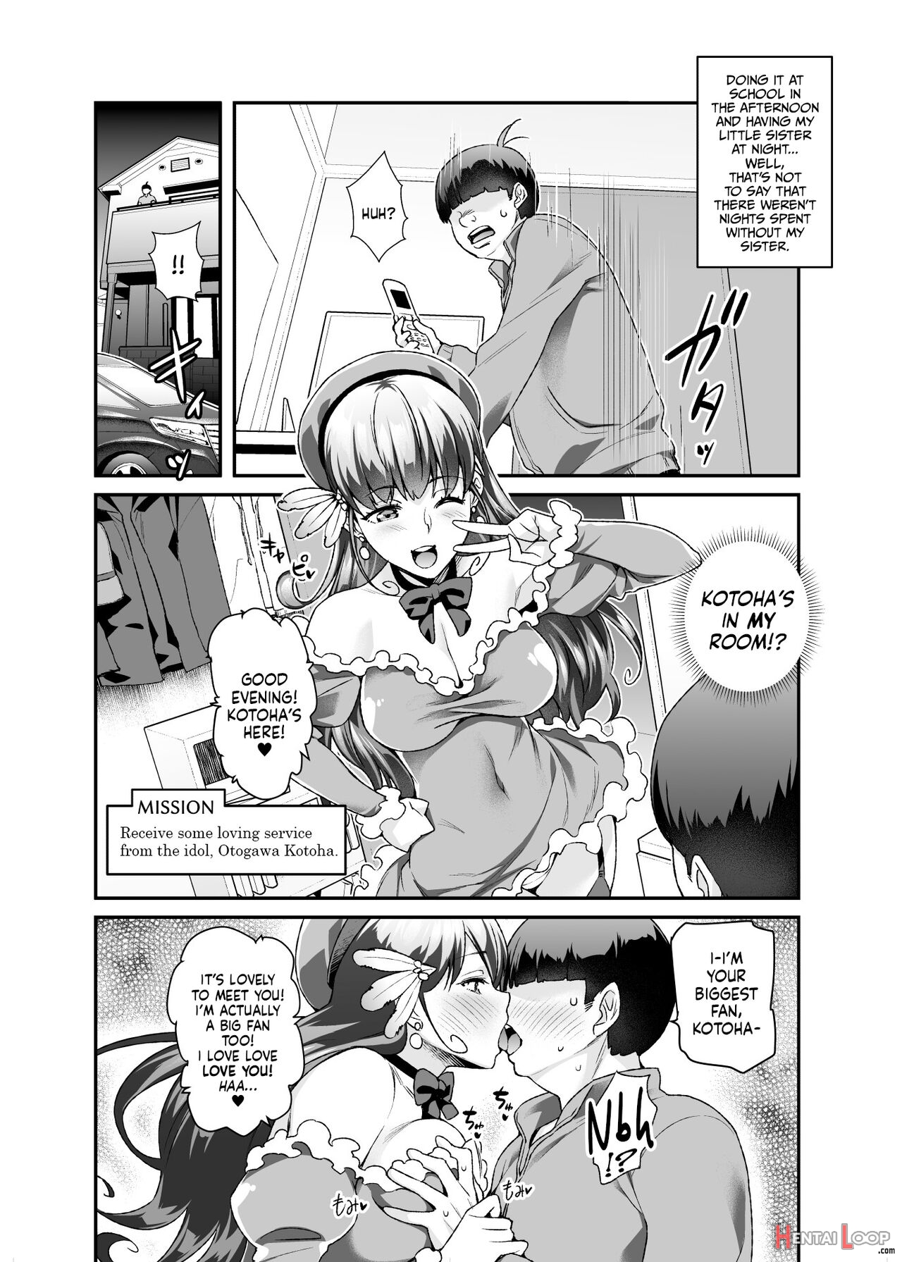 Super Cheat Mission Ex Sono Garake Ni Hyouji Sareta Mission Wa Kanarazu Tassei Dekiru page 35